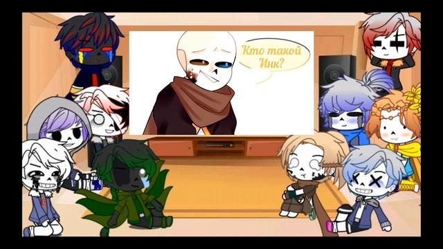 ◎Реакция Сансов из разных АУ на ???◎ Читать описание