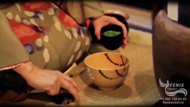 Японская чайная церемония на праздник и корпоратив - заказать на встречу гостей в велком зону Москв смотреть онлайн