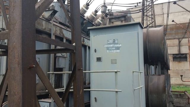 Автотрансформатор, АТ-2, 250МВА, фотослайды смотреть онлайн