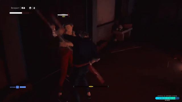 SIFU | Внезапный стрим по Сифе #SIFU