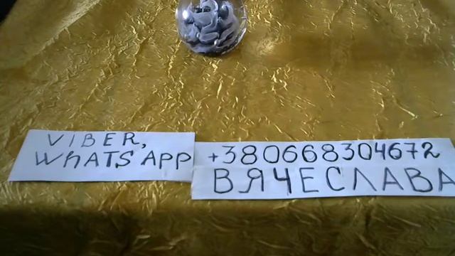 Мгновенный ритуал на исполнение желания Простой но очень необычный смотреть онлайн