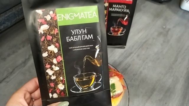 VLOG/ Мое утро/ Заказ Avon/ Заказы на валберис смотреть онлайн