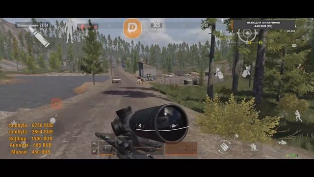 ? Arena Breakout? Вечерний Рейд? Escape From Tarkov на телефон? смотреть онлайн