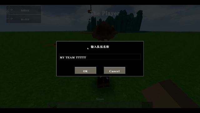 New Update Survivalcraft MULTIPLAYER Online Released X23.05.20 смотреть онлайн