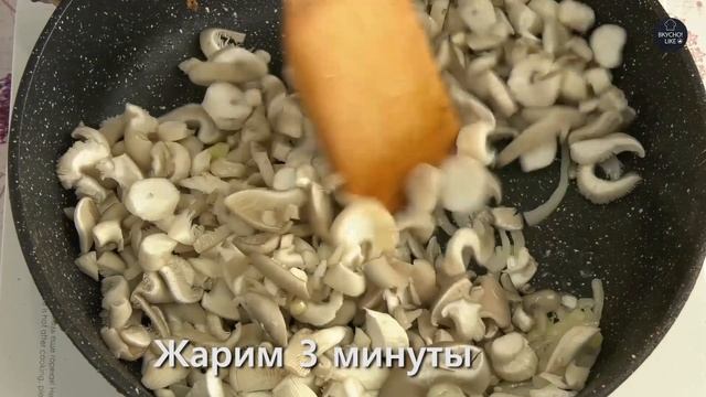 Мраморная говядина с грибами. Блюдо для дорогих гостей! смотреть онлайн