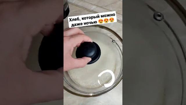 Хлеб из зелёной гречки: совсем необычный, вкусный и полезный смотреть онлайн
