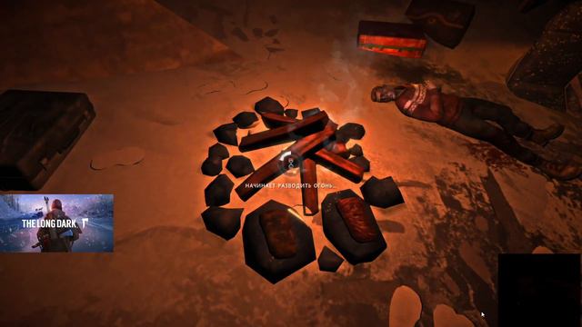 Гитман играет в The Long Dark, День 5 смотреть онлайн
