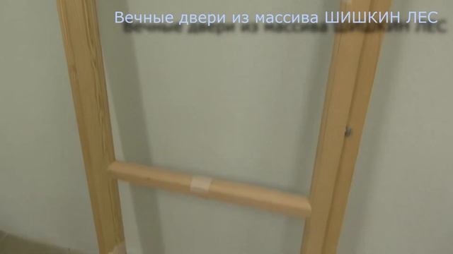 Дешёвая дверь для дачи, веранды или балкона смотреть онлайн