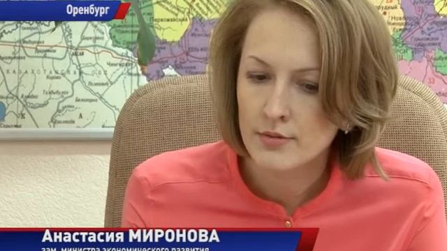 РОСЛИ И БУДУТ РАСТИ? смотреть онлайн