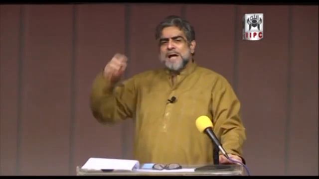 Muhammad Shaikh Lecture - Fahisha - 04/05 (2009) - Quran Kya Kehta Hey