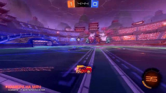 Играем в огненные напы в Rocket League!!! смотреть онлайн