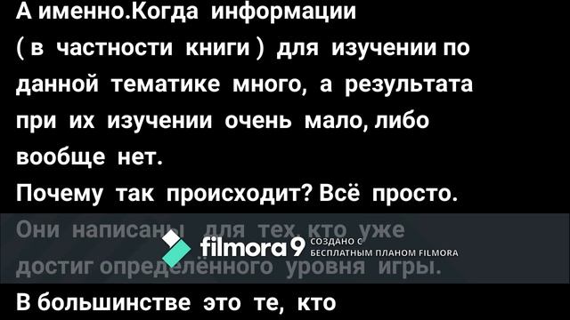 Как выиграть в шашки. Шашки для детей. Шашки для начинающих. смотреть онлайн