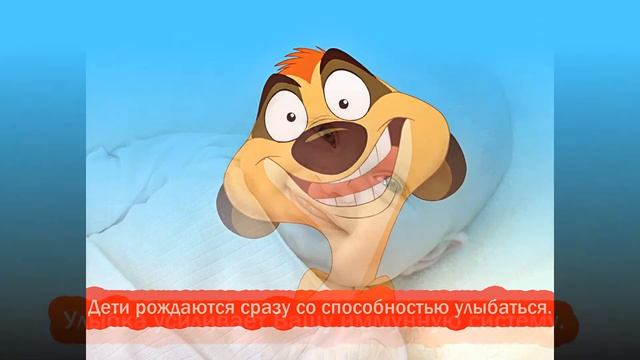 Всемирный День улыбки смотреть онлайн