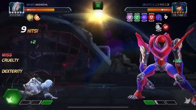 Mcoc S29 war8 | node 42 final boss | 6r3 ghost vs 6r3 peni parker смотреть онлайн