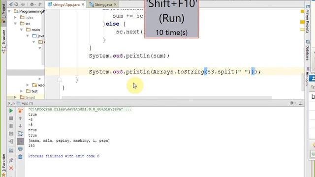 Лекция 3 (String proccessing, regular Expressions) PTMARXVI смотреть онлайн