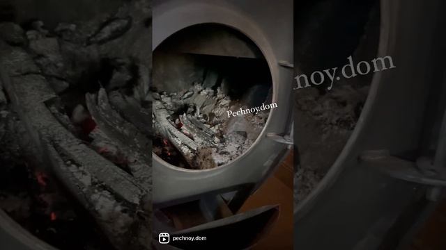 Растапливаем пиролизную печь булик+ 400 после ночной закладки, 17 часов прошло а угли и тепло ?? смотреть онлайн