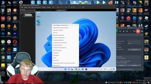 как вернуть старый проводник в windows 11