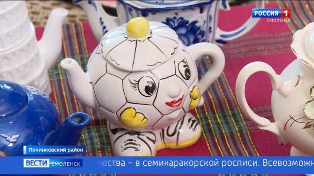Смолянка «приютила» в невероятную коллекцию около тысячи заварочных чайников смотреть онлайн