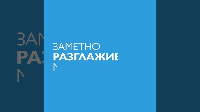 Как правильно наносить сыворотку Hyalu B5? смотреть онлайн