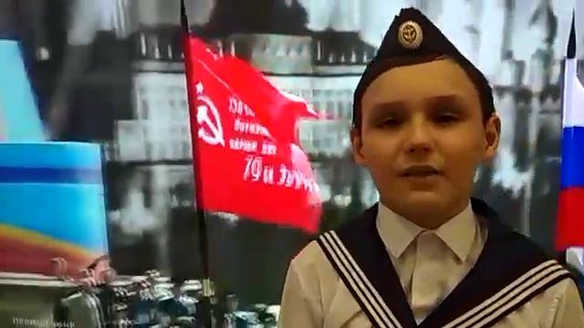 Сужить России! Исполнил ученик 5б класса МБОУ "Черемшанский лицей" Черемшанского района смотреть онлайн