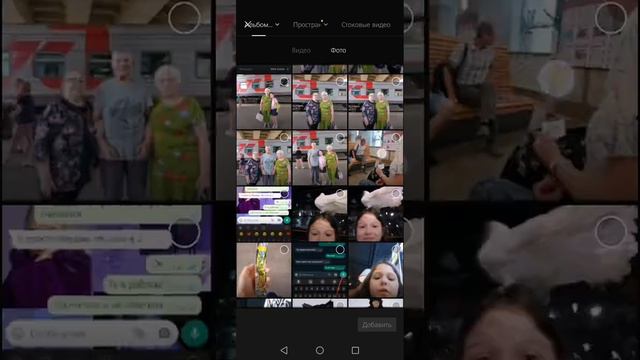 о том как я монтирую видео✌😘 кстати его уже можно посмотреть на моём канале). смотреть онлайн