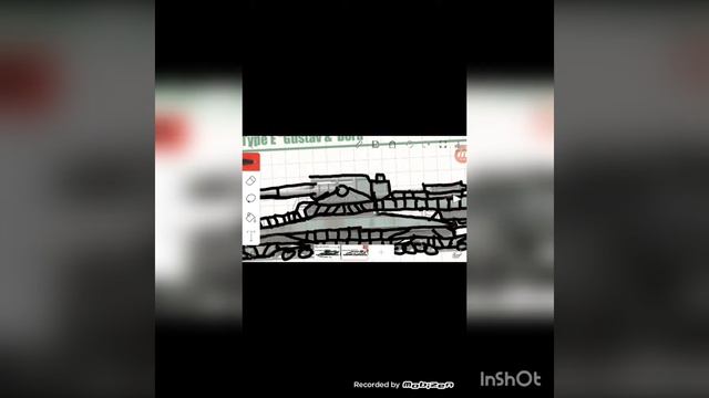 Как нарисовать дору.