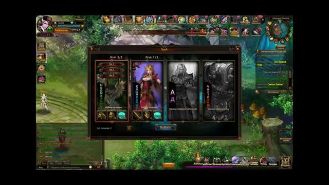 обзор игры лига ангелов 1 смотреть онлайн