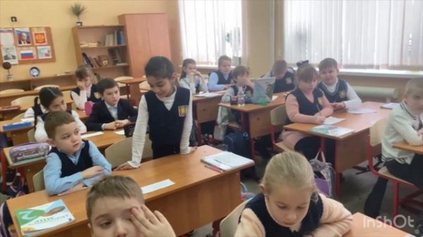 Видеоурок окружающий мир 2 класс «Правила поведения в школе»