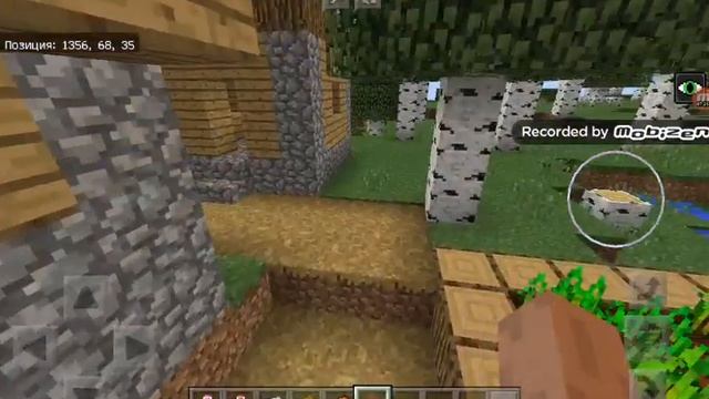 Топ сидов для майнкрафт 1 2 10!!! Посмотри это видео про майн до конца!!! смотреть онлайн