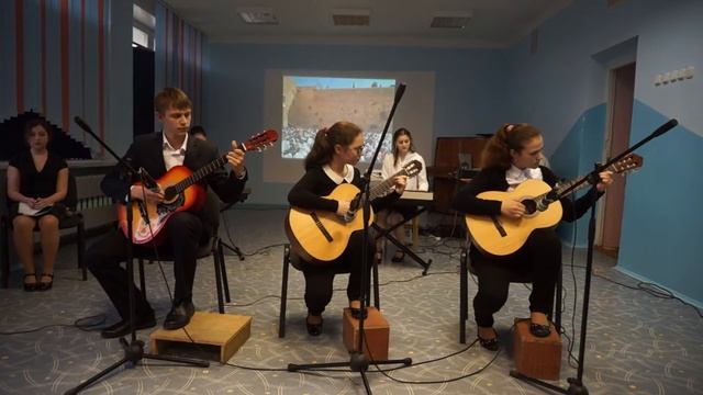 Авраам Цви Идельсон "Хава нагила" смотреть онлайн