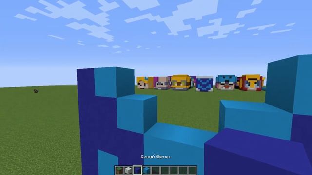 как построить голову бравлера 8-Бит?//MINECRAFT смотреть онлайн