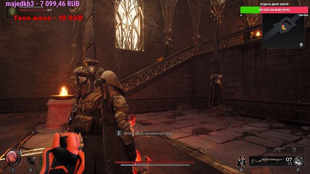 ( За все 37 лет не добился не чего ,а вы ? ) Играем в Remnant II   №47