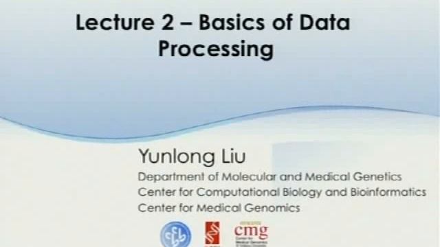 L02-1 Data processing - NGS lecture series 2011 смотреть онлайн
