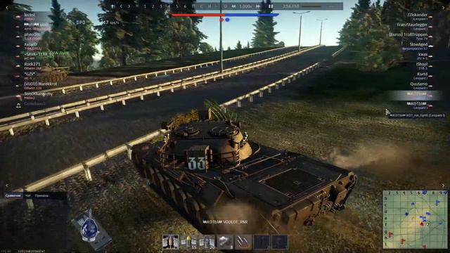 читер VOLKOT war thunder смотреть онлайн