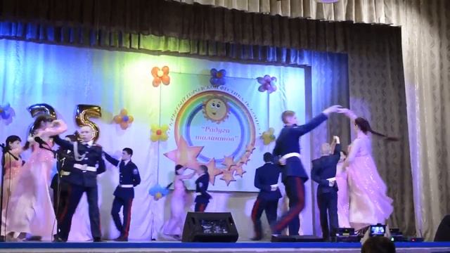 Радуга талантов.mp4 смотреть онлайн