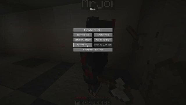 Побег из заброшенной лаборатории | карта майнкрафт- Inside Laboratory смотреть онлайн