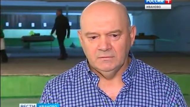 Кубок Ивановской области по пулевой стрельбе 2018 смотреть онлайн
