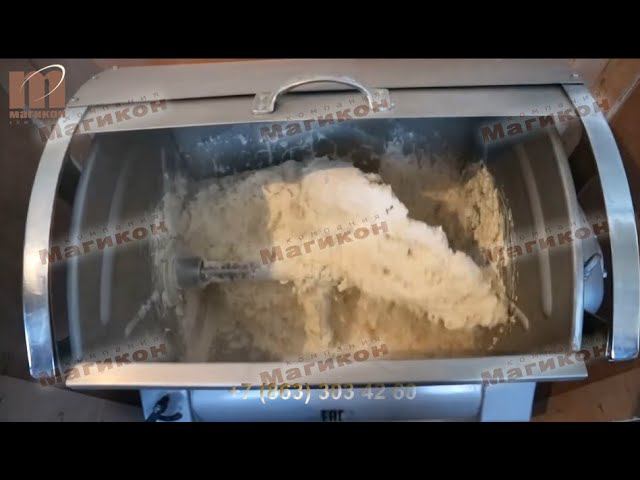 Тестомес для крутого теста HWH 25 смотреть онлайн