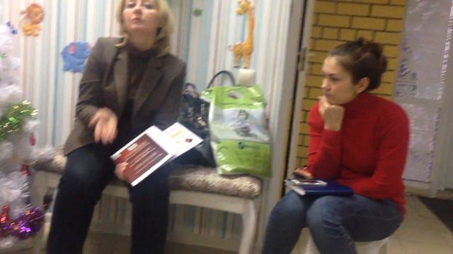 Консультация кандидат доктора медицинских наук Колосовой Т.А. смотреть онлайн