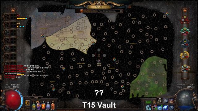블랙홀 소용돌이 빌드 (Blackhole Vortex Build, POE) смотреть онлайн
