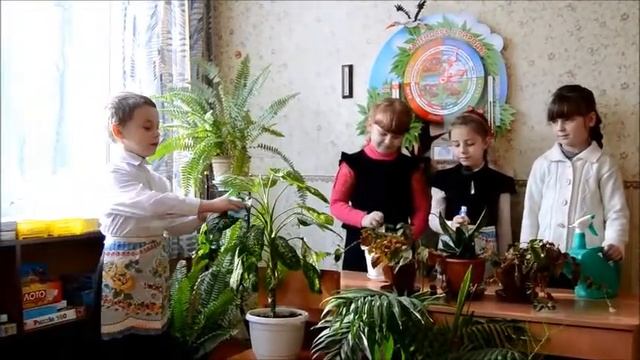 Презентация группы продленного дня смотреть онлайн