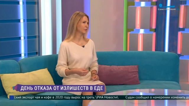 Переедание. Советы диетолога-нутрициолога Инны Кононенко. СПб. Мск смотреть онлайн