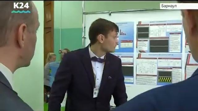 Соревнования «Шаг в будущее» проходят в Барнауле смотреть онлайн