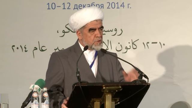 Последнее наставление. Шейх Мухаммад Садык Мухаммад Юсуф смотреть онлайн