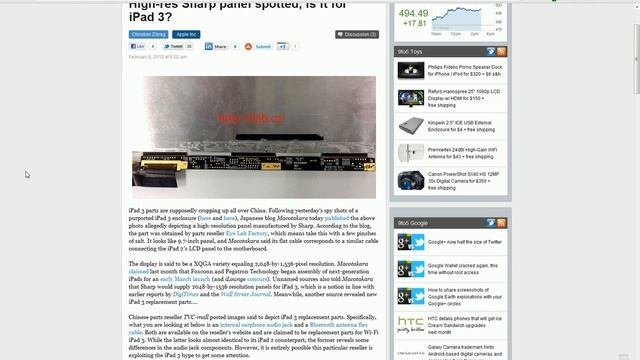 iPad 3 New Leaked Parts Retina Display? [APPLE IPAD 3 RUMORS 2012/02/09] смотреть онлайн