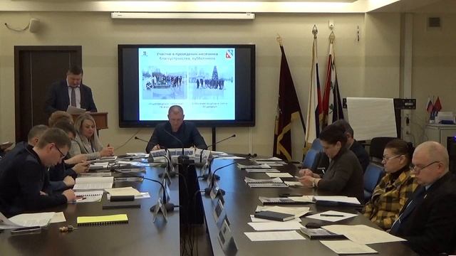 Заседание Совета депутатов 16 февраля 2023 года 1-я часть смотреть онлайн