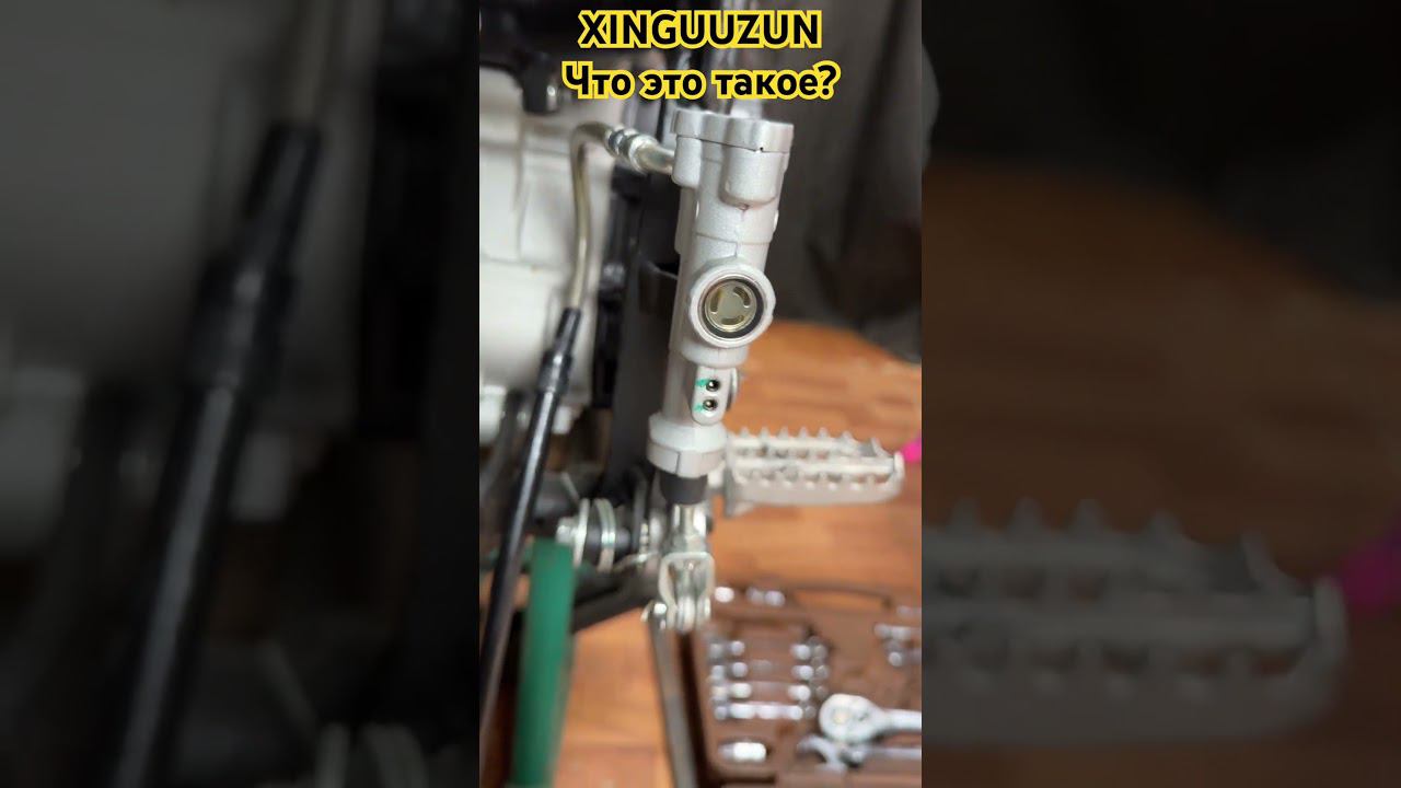 Xinguizun shr 5s . Кто это придумал? смотреть онлайн