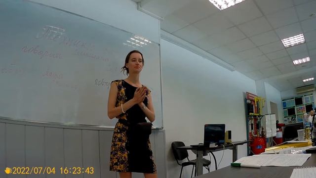 Тренинг "Активное слушание". Бизнес-тренер Мария Полуляхова. 2022 г. смотреть онлайн