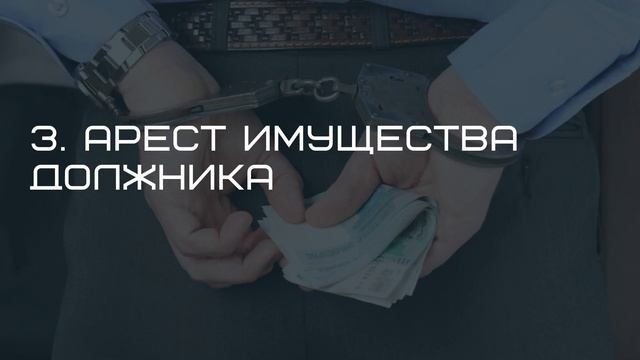 Долг по алиментам чем грозит смотреть онлайн