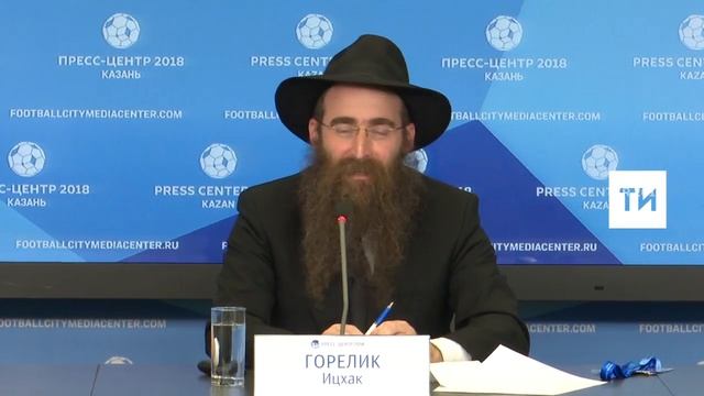 П/к Ицхака Горелика «Еврейская община в Республике Татарстан» смотреть онлайн